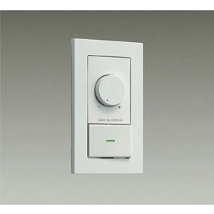 DAIKO 調光器具 DP-37154G 3台セット 大光電機 DP-37154GE 逆位相制御調光器 照明器具部材 : タカラマート