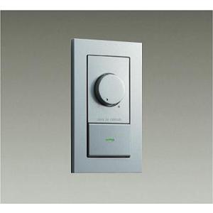 法人様限定】パナソニック NTN81997KLI9 電源ユニット 168W調光タイプ
