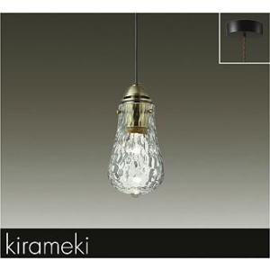 大光電機 DPN-41486Y LED小型ペンダントライト kirameki 白熱灯