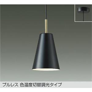 LEDペンダントライト2個セット kirameki DPN-41492 YG 大光電機 DPN-41492YG LED小型ペンダントライト kirameki 白熱灯