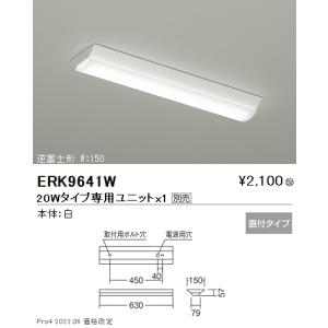 Panasonic（パナソニック） リビングライコン5回路マルチ高機能調光