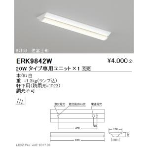 岩崎電気 ◎ 送料無料 岩崎 LDR50N-H-E39/W750 (LDR50NHE39W750) LED