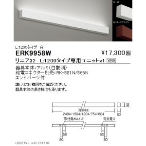 Panasonic（パナソニック） LED電球 下方向タイプ 電球色相当 小形電球