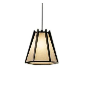 遠藤照明 XRP6091W LEDZ LAMP ペンダントライト AbitaExcel 本体のみ