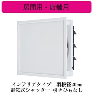 m*k様 三菱 換気扇 居間用 ex-30ek9-c m*k様 三菱 換気扇 居間用 ex-30ek9-c EX-30EK9-C | 換気扇 | 三菱電機