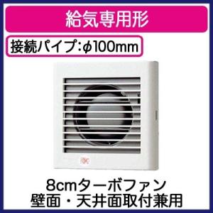 パナソニック FY-08PS1BL パイプファン 給気専用形 格子ルーバー形 BL認定商品 24時間 局所換気兼用｜takaramart