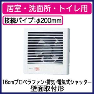 Panasonic（パナソニック） FY-16PDED Panasonic パイプファン