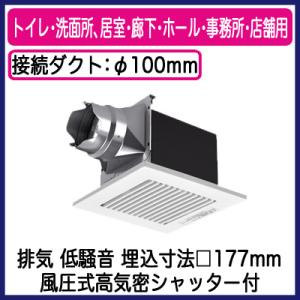Panasonic（パナソニック） FY-24CPKS8 天井埋込形換気扇 2室換気用