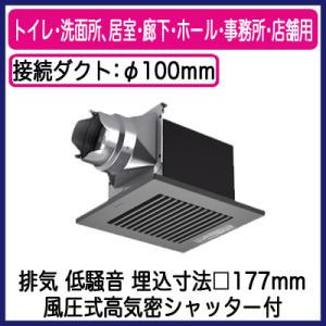 三菱（MITSUBISHI） 三菱電機 VD-18Z14 天井埋込形換気扇(ダクト用) 低
