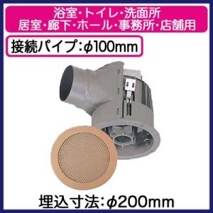 Panasonic（パナソニック） FY-12ZJ1-W 気調 熱交換形換気扇 寒冷地用