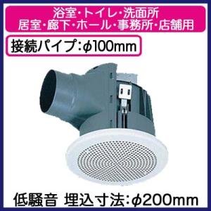 三菱（MITSUBISHI） 【VD-08ZCC8-C】三菱 天井埋込形換気扇 丸穴据付