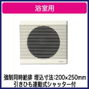 Panasonic（パナソニック） FY-24UW5 バス換気乾燥機 バスカン 電気式