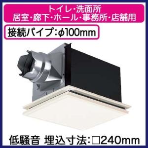 Panasonic FY-38B7HBL3 換気扇 楽天市場】パナソニック 換気扇 FY-38B7HBL3 天井埋込形換気扇 BL認定