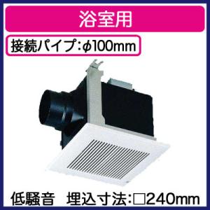 Panasonic（パナソニック） FY-24C6BL 天井埋込形換気扇 BL認定品 浴室