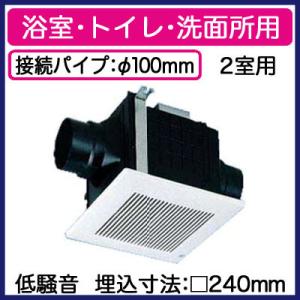 Panasonic パナソニック FY-24JG8T 天井埋込形換気扇 グループ Panasonic パナソニック FY-24JG8T 天井埋込形換気扇 グループ