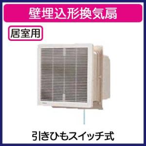 パナソニック インテリア形換気扇　ルーバーセットタイプ　XFY-30EE6/43 Panasonic パナソニック 換気扇 【XFY-30EE6/43】 一般換気扇