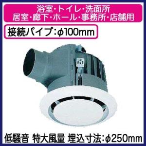 【いそ】 三菱ダクト用換気扇 VD-23Z13 VD-23Z13 | 換気扇 | 三菱電機 ダクト用換気扇天井埋込形 台所用