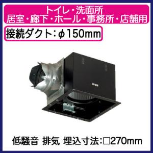 Panasonic（パナソニック） FY-27B7/56 天井埋込形換気扇ルーバー