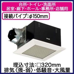 Panasonic（パナソニック） FY-14VBD3A-W Panasonic 住宅用熱交気調