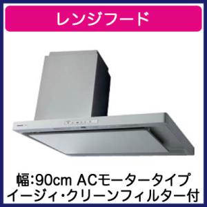 パナソニック 産業用有圧換気扇・鋼板製低騒音形・単相100VFY-30GSUD fy-20gsud.jpg