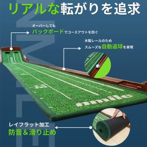 【今ならターゲットリング付き】NMILE(エヌ...の詳細画像4