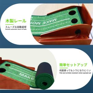 【今ならターゲットリング付き】NMILE(エヌ...の詳細画像5