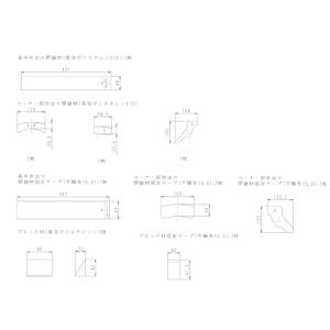 ダイキンエアコン部品 KDB55J160F 1台変更専用 ダイキンエアコン部品 KDB55J160F 1台変更専用 ダイキンエアコン