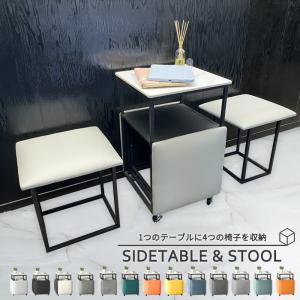 Francfranc（フランフラン） 家具 「W425」マタン サイドテーブル