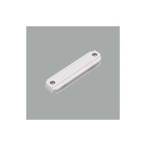 オーデリック LD0233T ライティングレール用 ミニジョインタ ホワイト 照明器具部材