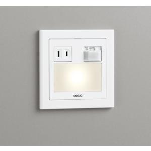 オーデリック照明 UN4303RB OL291127#セット オーデリック照明 UN4303RB OL291127#セット オーデリック照明