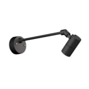 オーデリック OG254933R2 エクステリア LEDスポットライト MINIMAL 高演色 コーキングレス型 JDR50W相当 42°ワイド配光 昼白色 非調光 照明器具 屋外用 玄関灯｜タカラマート