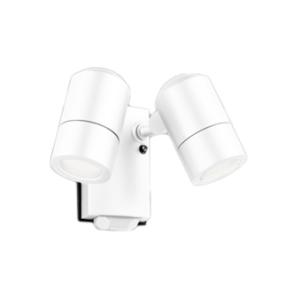 コイズミ照明 LED一体型スポットライト白色 照度角30°XS46064L 8個 KOIZUMI（コイズミ） コイズミ照明 AU55968 エクステリア LED2灯