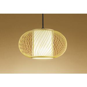 XRP6091W ペンダントライト 遠藤照明 XRP6091W LEDZ LAMP ペンダントライト AbitaExcel 本体のみ
