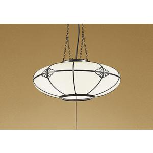 ODELIC（オーデリック） ペンダントライト 【OP252159R】【OP 252 159R