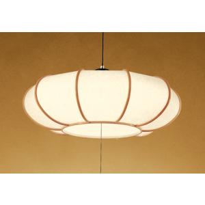 ODELIC（オーデリック） OP252949LR LEDペンダントライト R15高演色