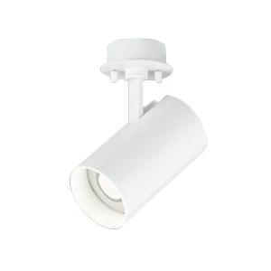 オーデリック OS256485 LED電球スポットライト White Gear Ver2.0 フレン...