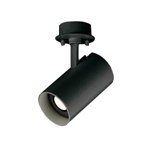 オーデリック OS256486 LED電球スポットライト White Gear Ver2.0 フレン...