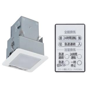 三菱（MITSUBISHI） 三菱電機 P-04SWL2 24時間換気システム用