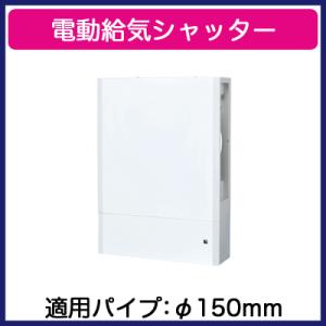 日立（HITACHI） 【当日発送OK！】日立 PSC-A16RS1 ワンタッチ