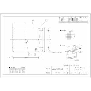 三菱（MITSUBISHI） 三菱電機 P-09CTHS 換気扇用（湿度・温度・時間