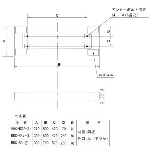 TOSHIBA（東芝） 日本キヤリア TCB-PCNT31TL 業務用エアコン TCC-LINK