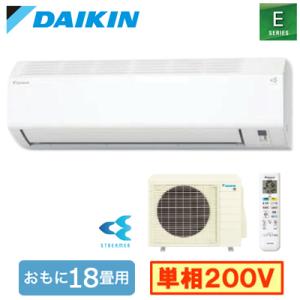 ダイキン DAIKIN エアコン 室外機 2017年製 ☆DAIKIN/ダイキン/3.6Kwエアコン/2017年式/F36UTES-W/№3358☆