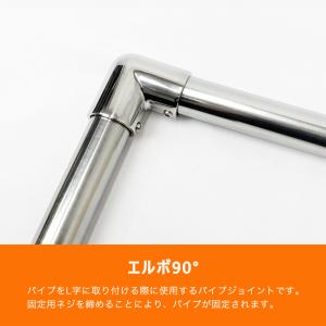 SUS316 ステンレス 25mm ジョイント...の詳細画像2