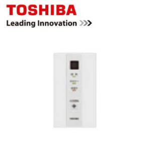 東芝パッケージエアコン(業務用エアコン)簡単リモコン　RBCーASU41 RBC-ASU41｜製品情報詳細