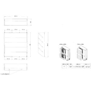 TOSHIBA（東芝） 日本キヤリア TCB-PCNT31TL 業務用エアコン TCC-LINK