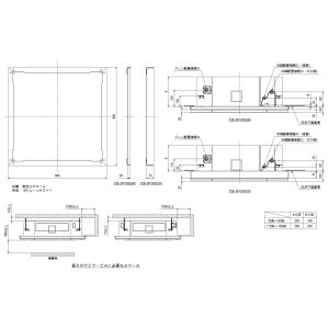 TOSHIBA（東芝） 日本キヤリア TCB-PCNT31TL 業務用エアコン TCC-LINK