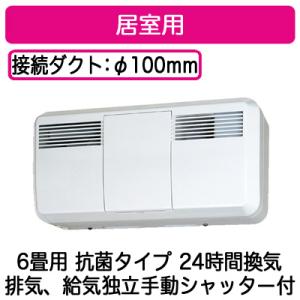三菱電機　V-12PHSD8　 パイプファン　新品 51S2cvp+quL._AC_UL210_SR210,