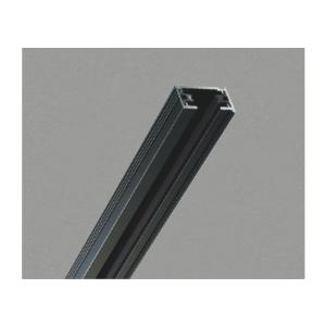 ●コイズミ WE0222 ライティングダクト本体 2mタイプ 黒色 直付・壁付両用 照明器具部材