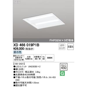 セット【本体NNFK35013Jパネル付点灯ユニットNNFK37201CLA9】 Panasonic（パナソニック） ベースライト スクエア□450 埋込型