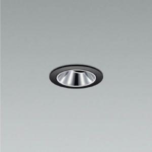 コイズミ照明 XD93331 LEDユニバーサルダウンライト X-Pro 埋込穴φ50 グレアレス ...